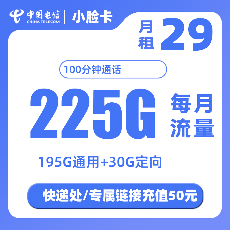 主图